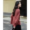 Demana Women's Striped V-Neck Button-Front Shirt