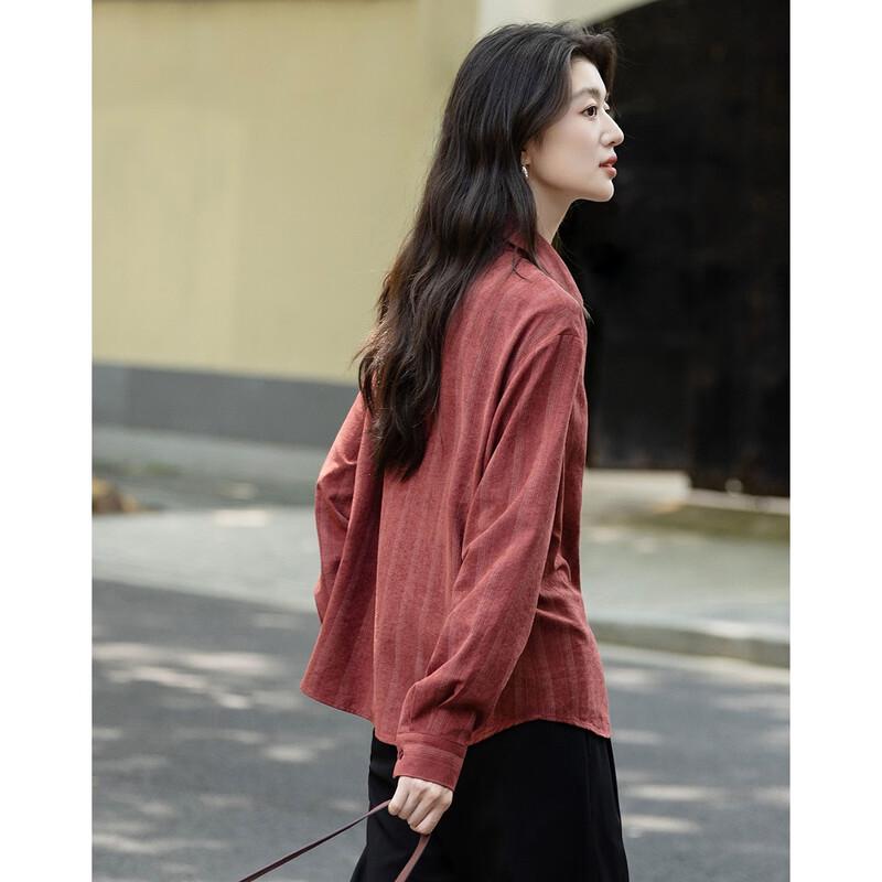 Demana Women's Striped V-Neck Button-Front Shirt