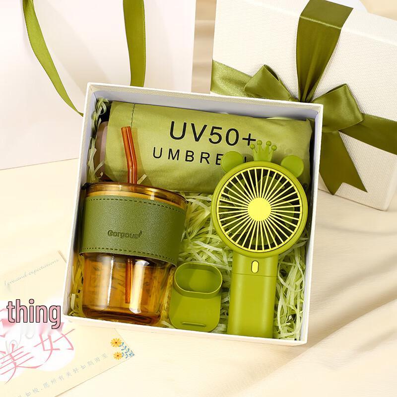 Holiday Gift Set with Bamboo Cup, Umbrella & Fan