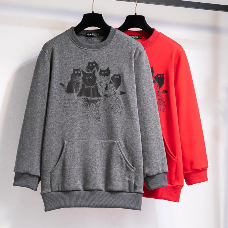 Plus Size Women's Fall New Sweet Fashion Trend Crew Neck Hoodie