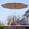 Xinyuxuan Outdoor 3M Aluminum Patio Center Pole Umbrella