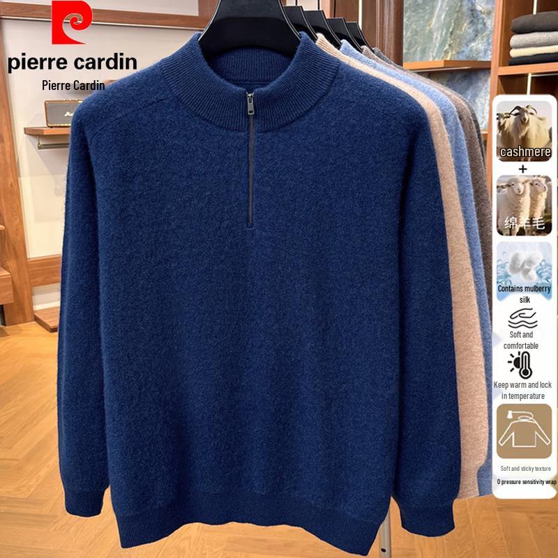 Pierre Cardin Men's Premium Wool-Cashmere Blend Mock Neck Sweater