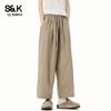 Baleno S&K Men's Cotton Drawstring Straight-Leg Casual Pants