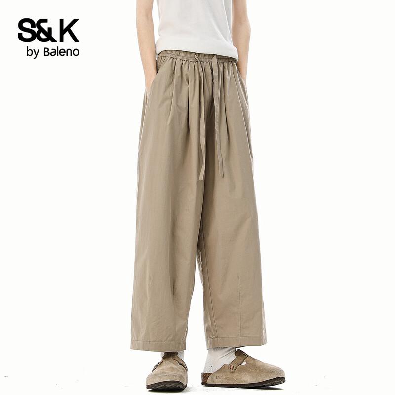 Baleno S&K Men's Cotton Drawstring Straight-Leg Casual Pants