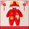 Red Festive Baby Jumpsuit for New Year & Winter Celebrations