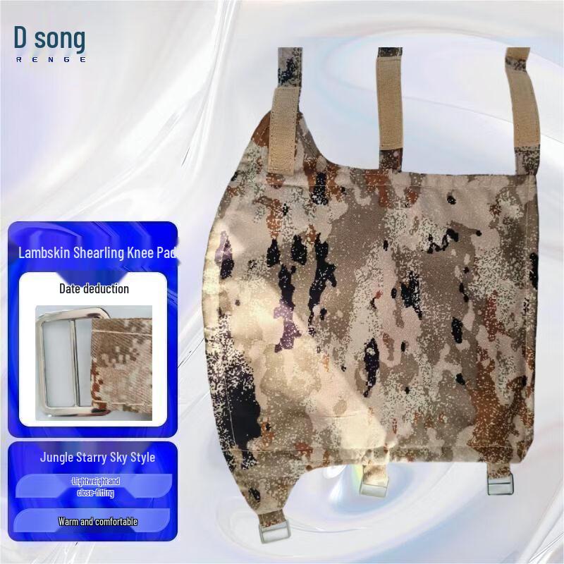 

Renge Thickened Sheepskin Knee Warmers Sheepskin One-Piece Knee Warmer