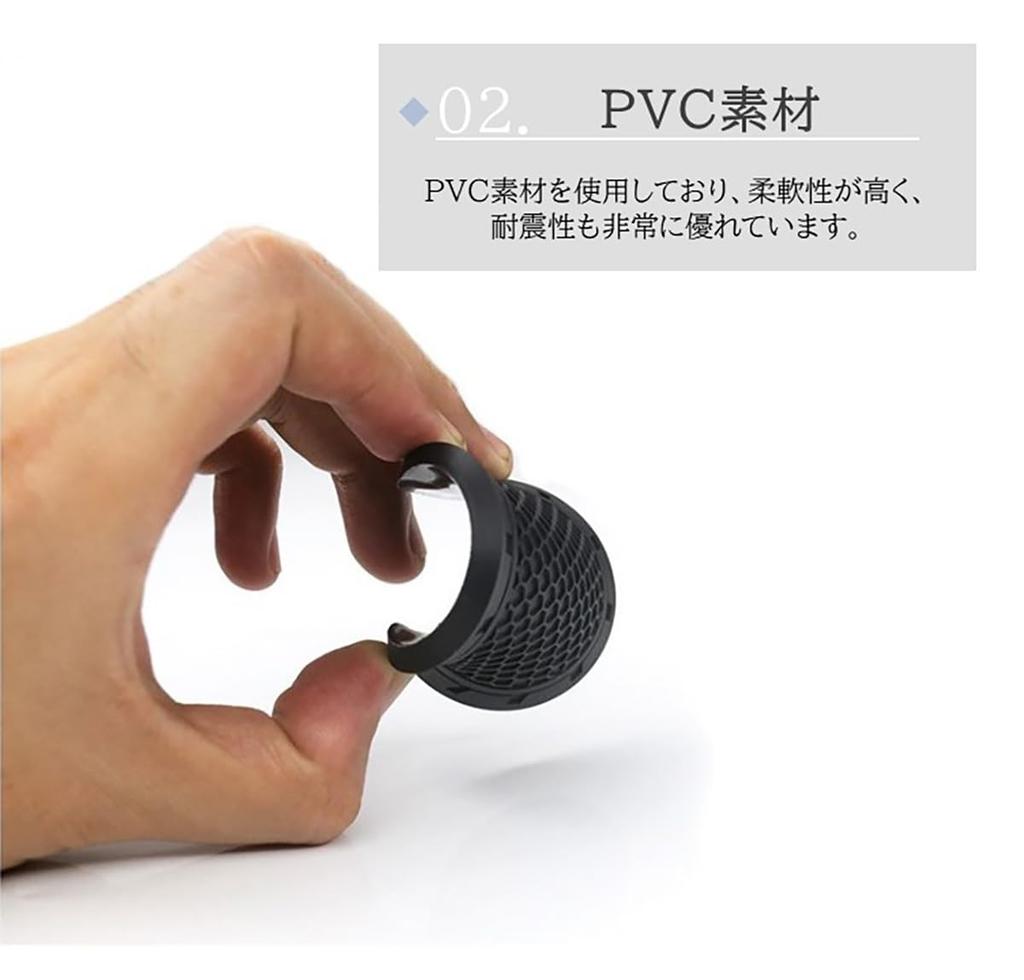 HINH Universal Fit Car Cup 70mm Black PVC Comfortable for and Home Use of Coasters, Non-Slip Coasters, Diameter, Material, Anti-Slip, Flexible,