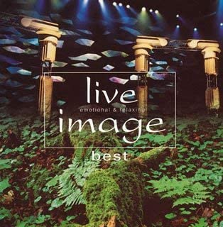 

CD DAI KIMURA LiveImage Best Sony Japan ObiJapanese Others Used