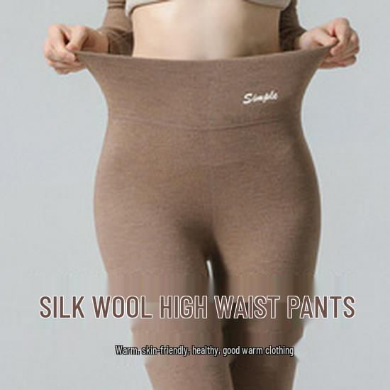 Women's German Seamless Cashmere-Silk Plus Velvet Warm Pants - Winter & Autumn School Uniform
