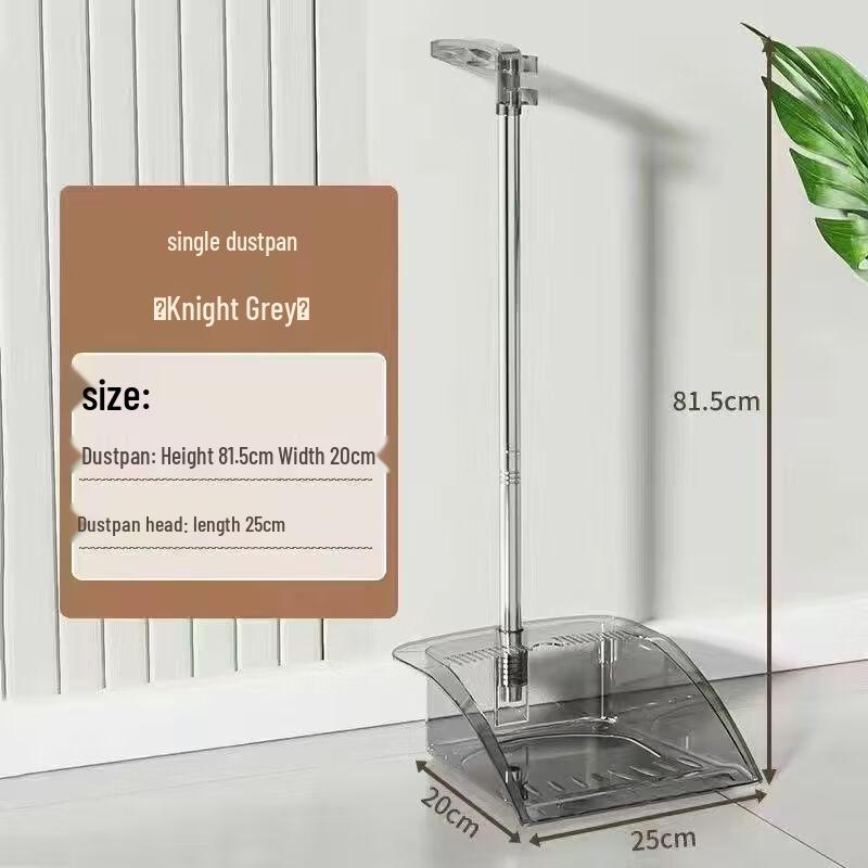 Light Luxury Soft Bristle Broom and Dustpan Set