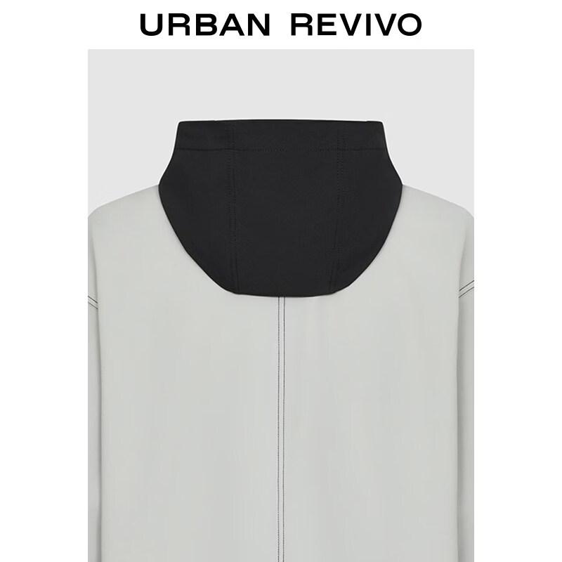 UR Men's Sporty Color-block Hooded Jacket