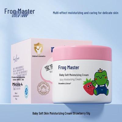 Frog Prince Baby Moisturizing Cream with Strawberry Essence