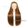 Wig Mannequin Head for Braiding, Styling, and Makeup Practice