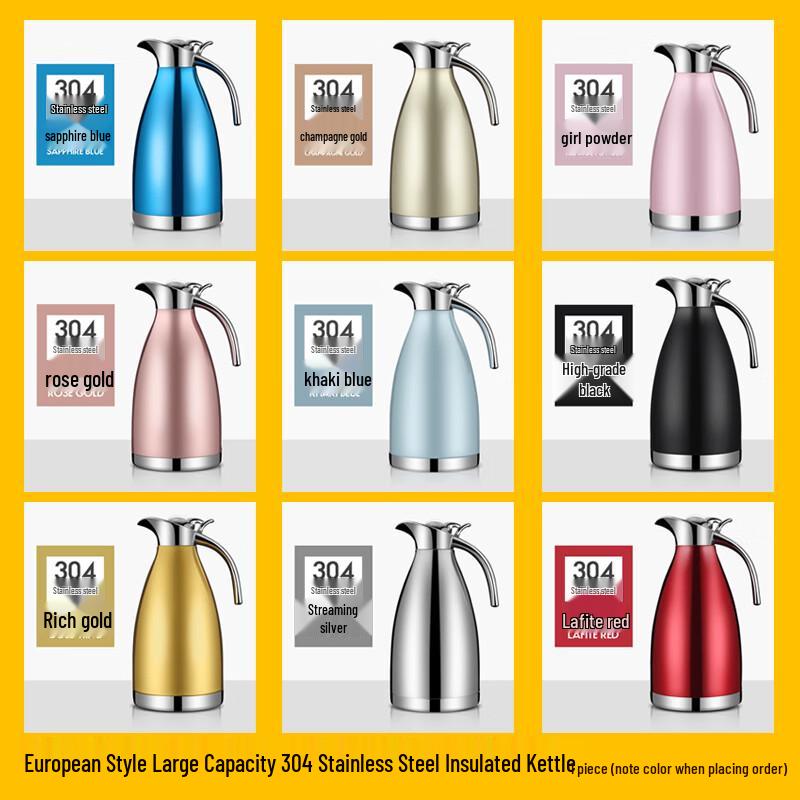 European Style Stainless Steel Thermal Carafe