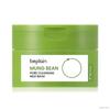Mung Bean Pore Cleansing Milk Balm 100ml (+Free Gift)