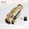 Chengyu Monocular Digital Infrared Night Vision Scope