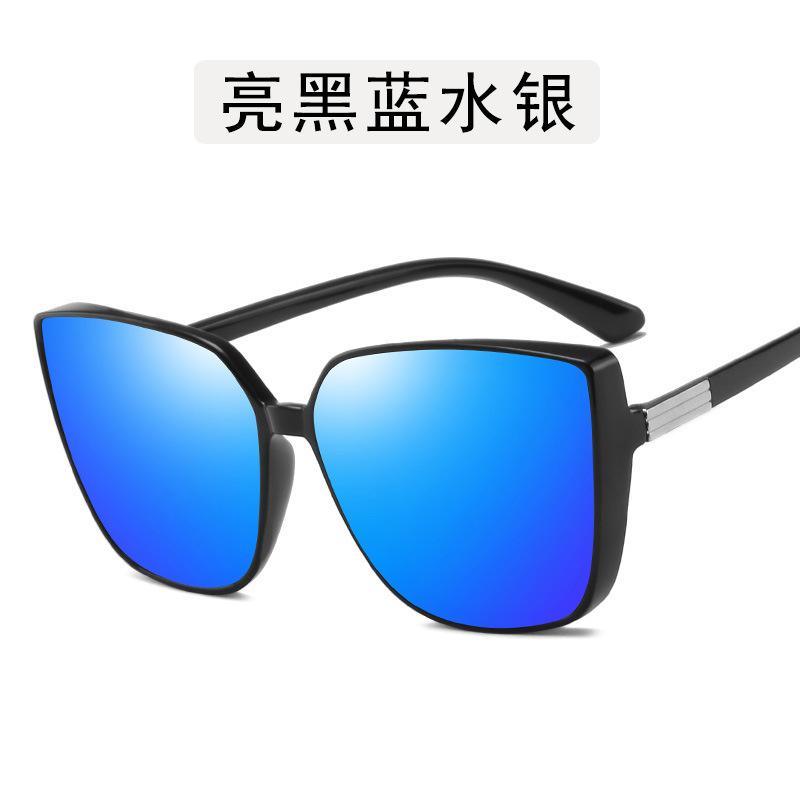 New Fashion Sunglasses Female Square Shape UV400 Protection Sunglass Men Women Travelling Bicycling Sun Glass