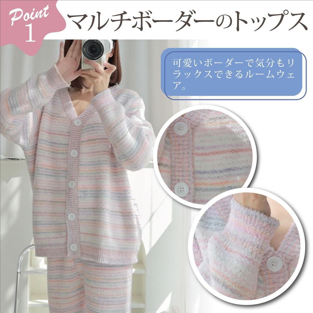 RAVIR Winter Fluffy and Cute Pajama Set with Soft Striped One Size Fits All Women's Loungewear, Set, Simple, Two-Piece Cardigan, White,