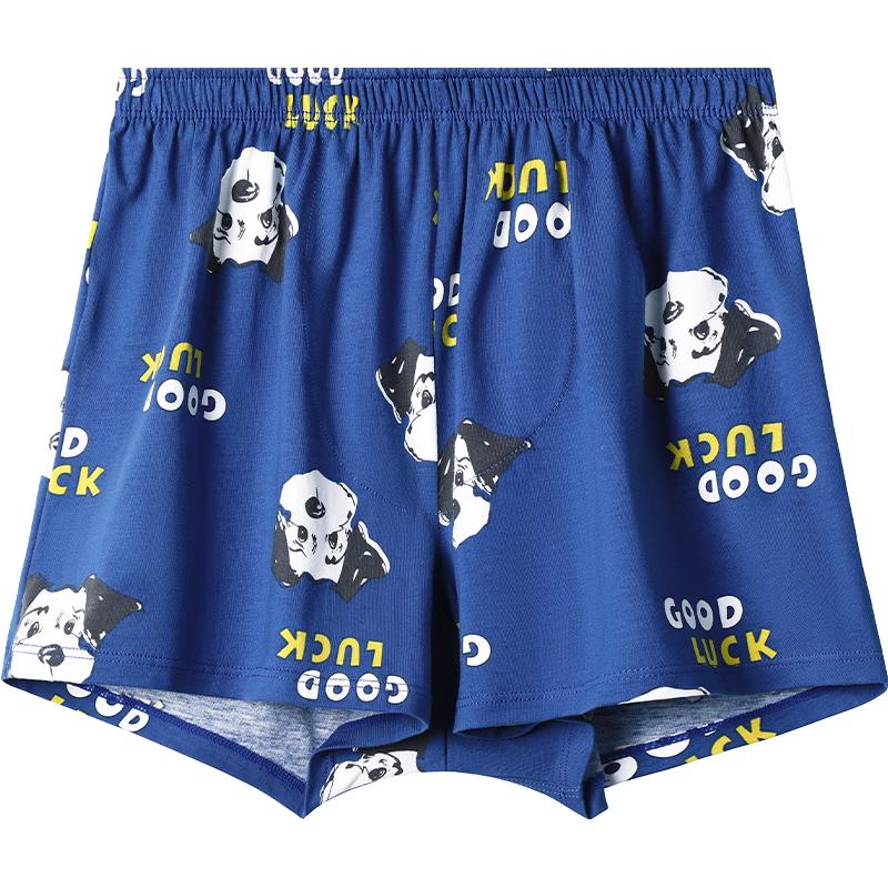 Jiusuiban Boys  Cartoon Cotton Boxer Sleep Shorts 13-14Y