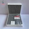Cabin Air Filter for BYD Yuan PRO / Song Classic Edition - High-Efficiency Activated Carbon