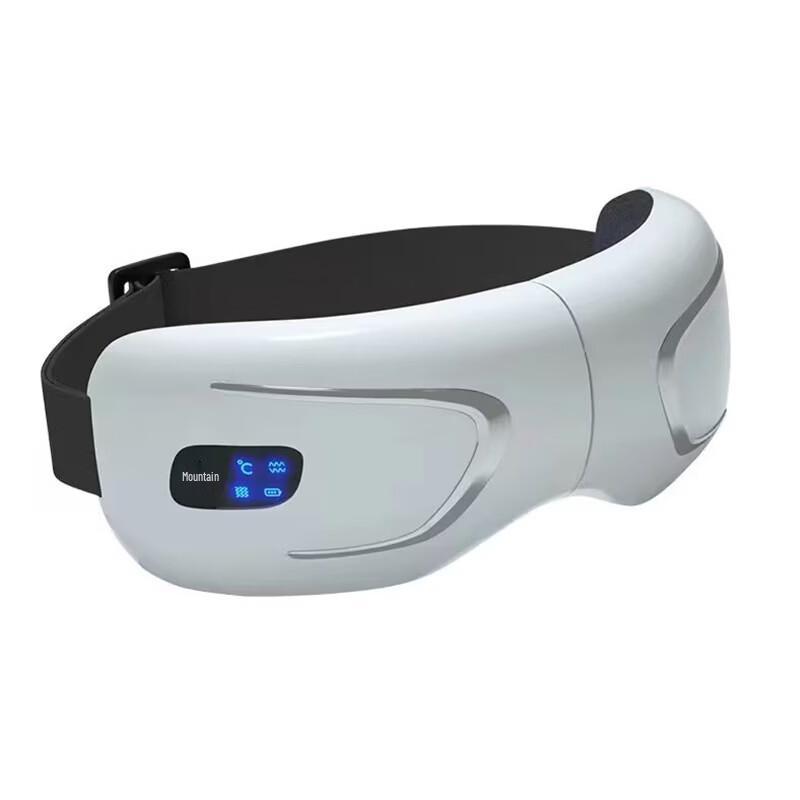 LISM Eye Massager with Atomization