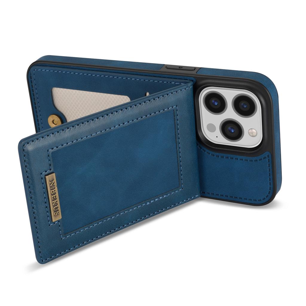 N.BEKUS For iPhone 16 Pro Max Card Slots Case RFID Blocking Leather+TPU Kickstand Phone Cover