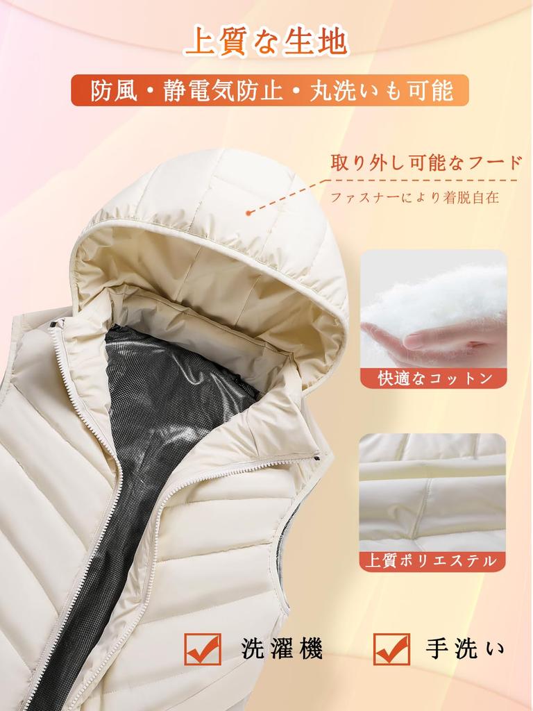 Drawzone Încălzit Electric Fabricat în 11 Încălzire 3 Temperaturi USB Rapid Vreme Rece Sac de Depozitare Detașabil Inclus Vestă Încălzită Mărime Vestă Damă, Japonia,