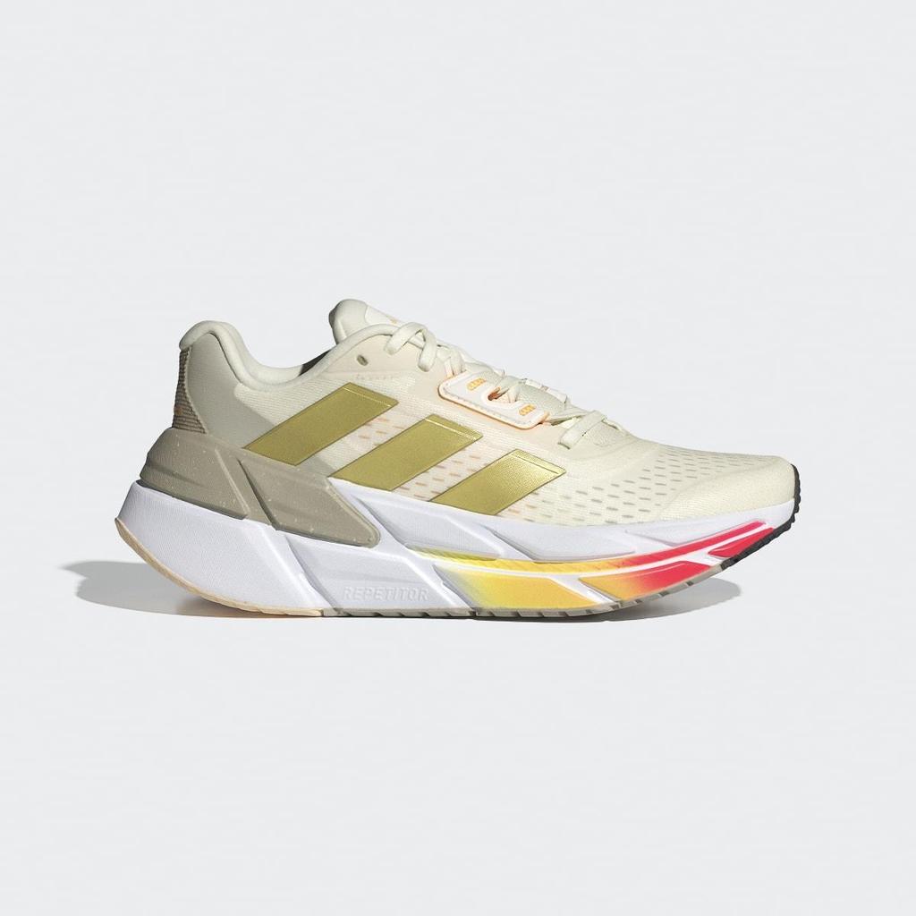 Adidas adistar cs 2.0 sneakers stabilizing midsole Beige