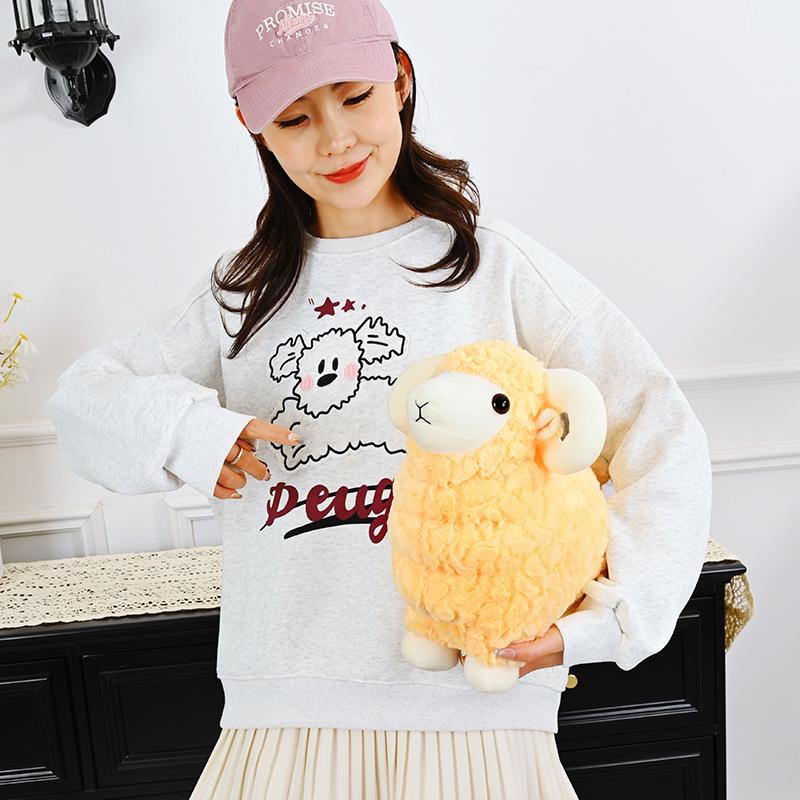 Little Lamb Plush Toy: Claw Machine Doll, Goat Pillow, Toss Gift
