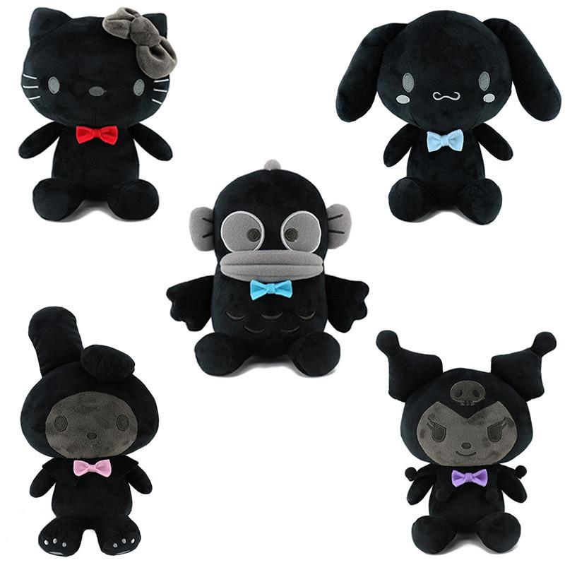 Plush Toy With Short Pile Fur For Kids Collectible Decor