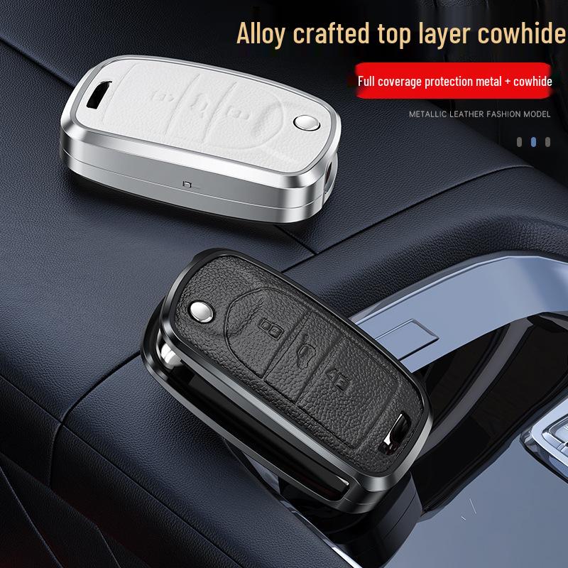 Baojun Key Cover for 510/360/310/730/530/E100 Models