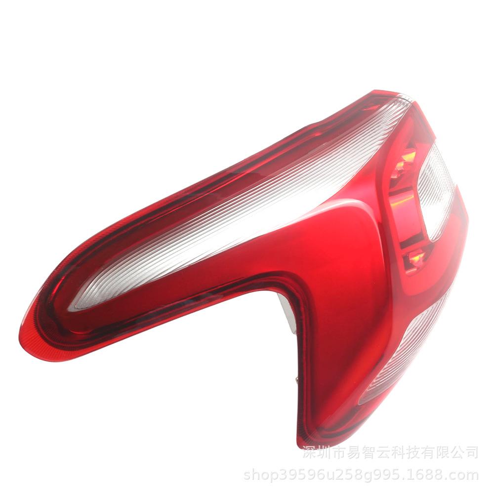 Baojun 510 Auto Parts: Taillight & Brake Combination Light