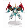TAMASHII NATIONS NXEDGE STYLE Mashin Unit Gendryumaru Painted Action Figure 10cm
