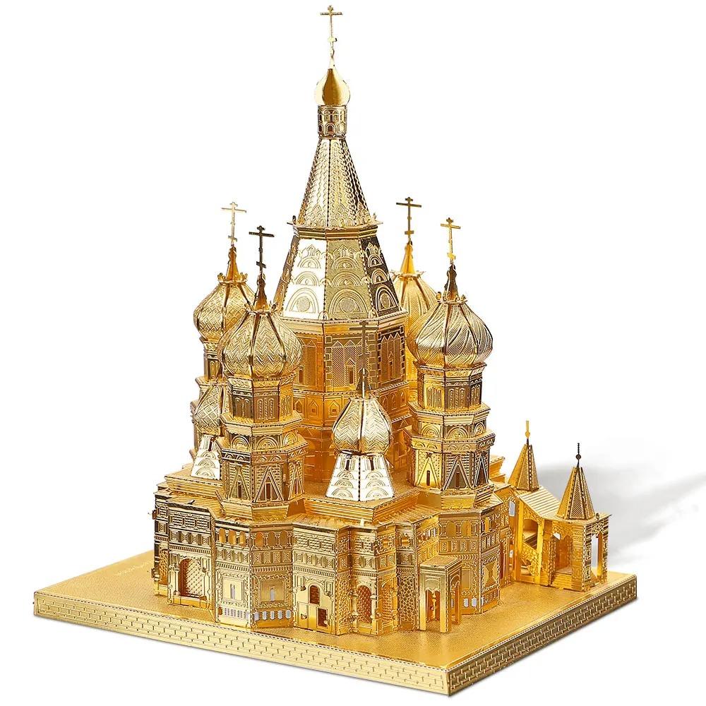 Piececool 3D Metal Yapboz Aziz Vasil Katedrali Model Yapım Kitleri Yapboz Genç Kendin Yap Oyuncakları