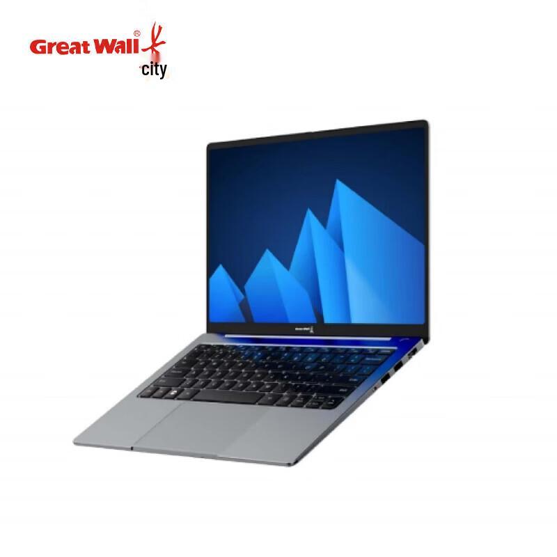 

Great Wall N80F3 Secure Laptop (CN version)