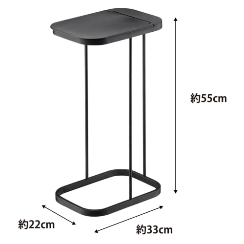 Yamazaki Luce Trash Bag Holder, Black, Approx. W22 x D33 x H55cm, Easy-to-Remove Garbage Bags, 7553