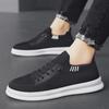 Men's Black Breathable Mesh Casual Slip-On Sports Shoes