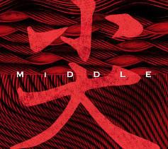 CD MIDDLE - Senon IMPS74 Impulse Records 2015 Japan Rock Used