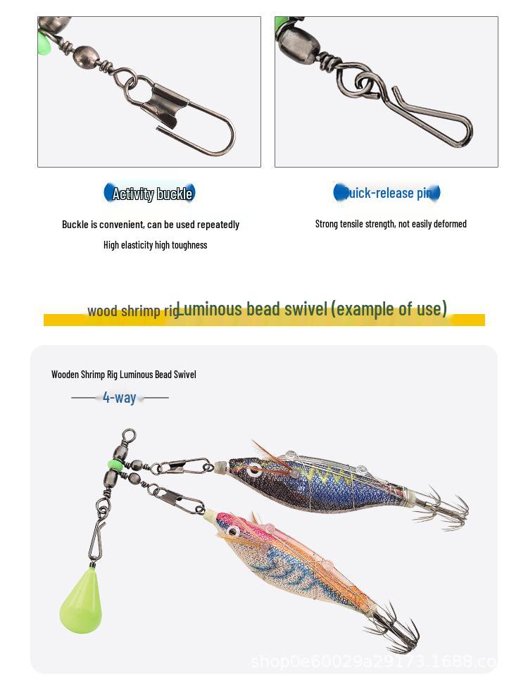 Wooden Shrimp Hook Set with Rubik's Cube Box, Luminous Beads, Swivel, Trident, and Various Pins