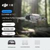 DJI Mini 4 Pro Long-Endurance Fly More Combo (RC 2 with Screen)