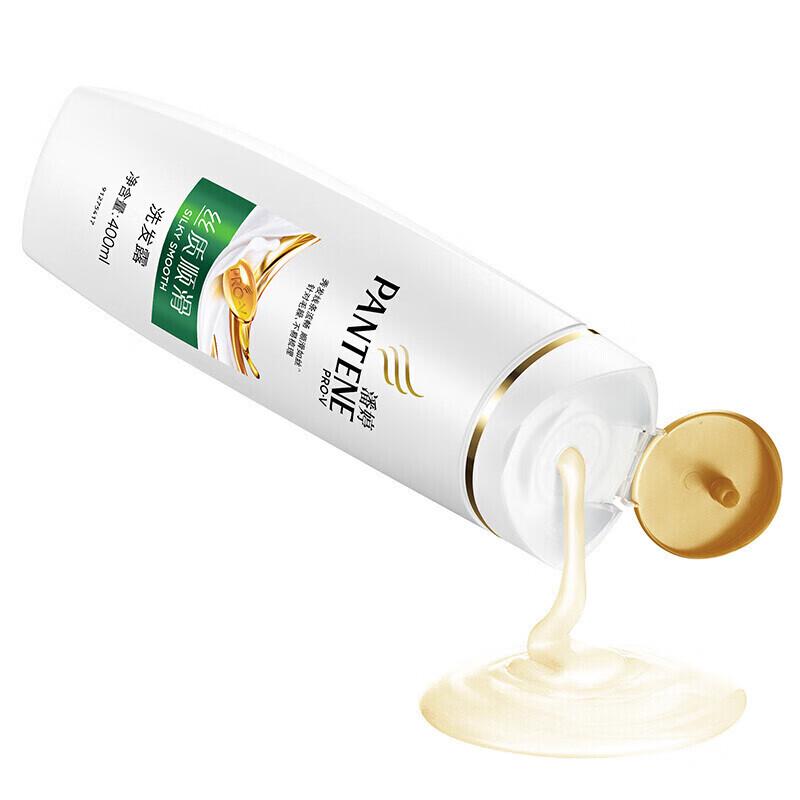 Pantene PRO-V Silky Smooth Shampoo