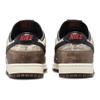 New Nike Dunk Low Premium CO.JP Brown Snakeskin FJ5434-120