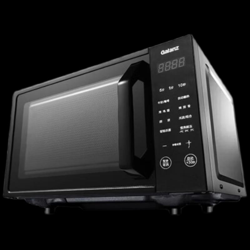 Galanz Combi Microwave Oven CN plug (adapter included)