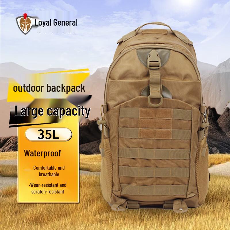 Multi-functional Outdoor Travel Backpack