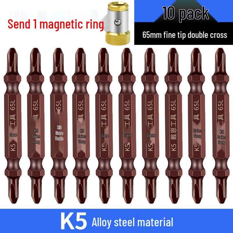 K5 Strong Magnetic Phillips Ring Bit Set: High-Strength, Extended Electric Screwdriver and Drill with Magnetic Head.