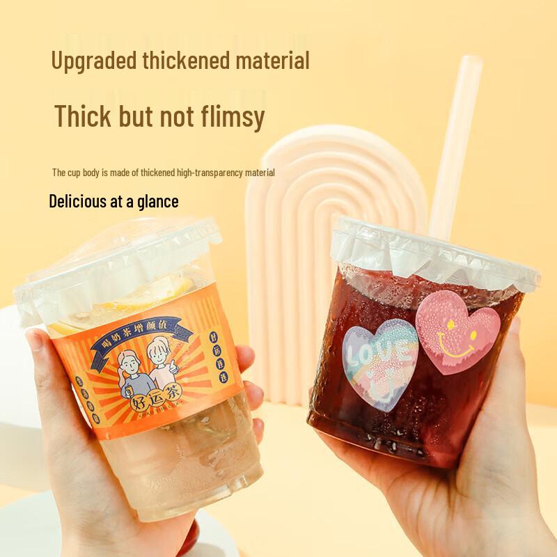 Minxun Disposable Plastic Beverage Cups with Lids