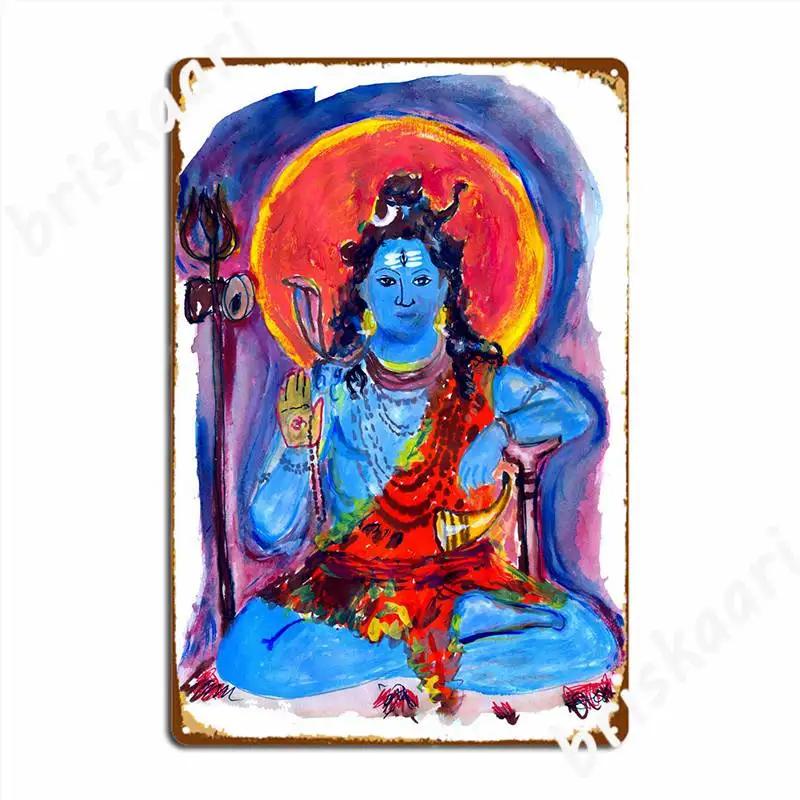 Lord Shiva In Meditation Metal Sign Wall Decor Cave Pub Create Wall Pub Tin Sign Poster 20X30CM