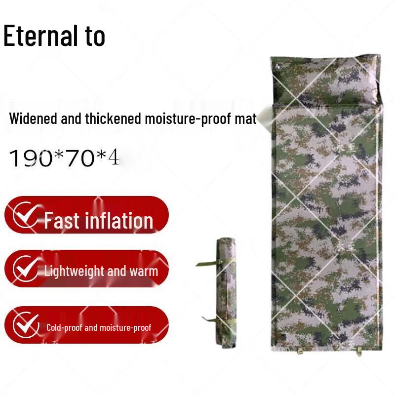 Yongzhi Automatic Inflatable Outdoor Sleeping Pad