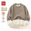 Hodo Men's Heavyweight Fleece-Lined Pullover Sweatshirt