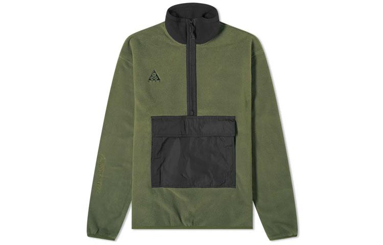 Nike ACG Jacket Men s Army Green CK6839-325 L